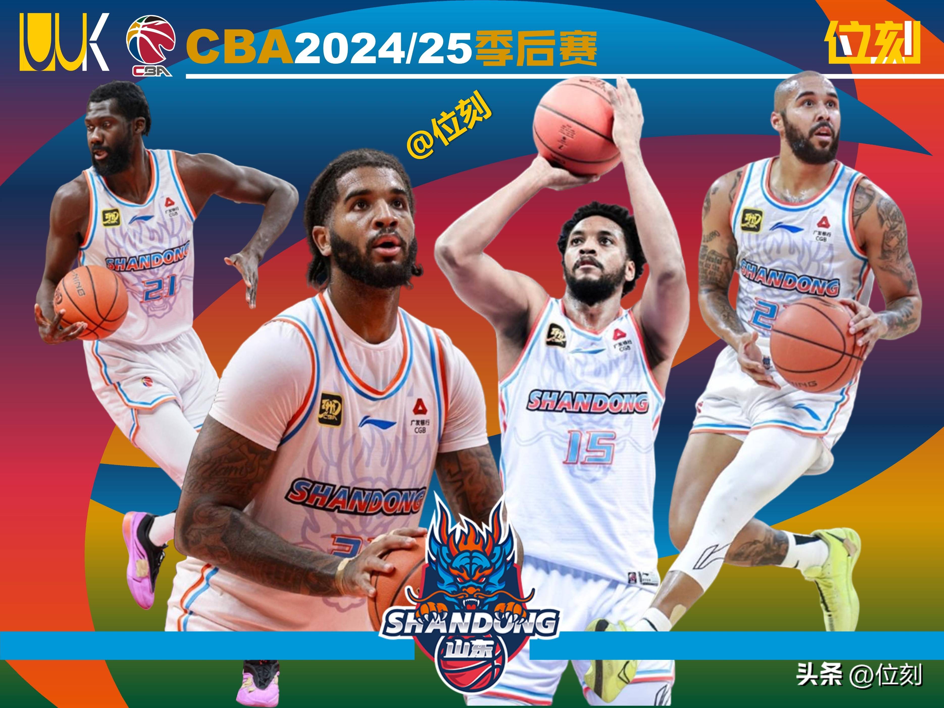 爱游戏- 今晚山东男篮篮板制胜——欧洲杯节点到来，信心回归，控场能力成焦点